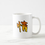 pitié d'art de kanji tasse