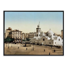 Place de gouvernement, cru Photoch d'Alger, Algéri Carte Postale
