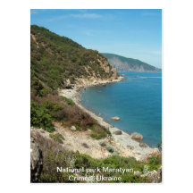 Plage de l'Ukraine la Mer Noire Carte Postale