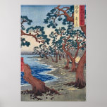 Plage Harima de Maiko Posters