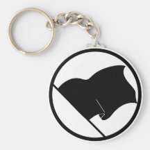 Plaine pourpre verte noire de drapeau aucun blanc  porte-clefs
