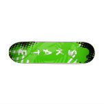 Planche à roulettes verte géniale