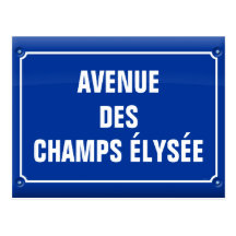 plaque avenue des Champs Elysées - FRANCE Cartes Postales