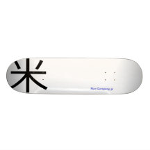 Plate-forme 001 de riz skateboards