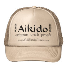 Pleins chapeaux d'Aikido de cercle Casquette