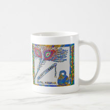 Plume de paon et cannelure - lièvre Krishna Tasse