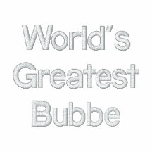 Plus grand Bubbe du monde Sweatshirt À Broderie