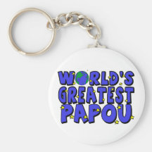 Plus grand Papou du monde Porte-clef