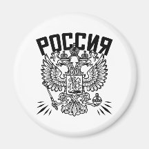 Poccnr Russie Aimants Pour Réfrigérateur