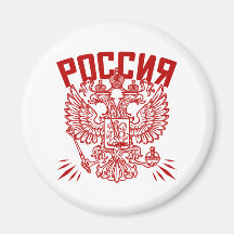 Poccnr Russie Magnets Pour Réfrigérateur