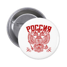 Poccnr Russie Pin's Avec Agrafe