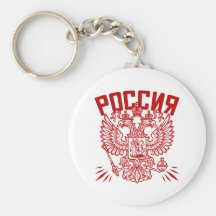 Poccnr Russie Porte-clef