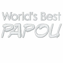 Polo de Papou - grand cadeau grec de grand-papa !