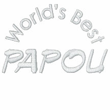 Polo de Papou - grand cadeau grec de grand-papa ! 