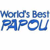 Polo de Papou - grand cadeau grec de grand-papa !