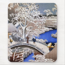 Pont en tambour de Meguro et colline de coucher du Tapis De Souris