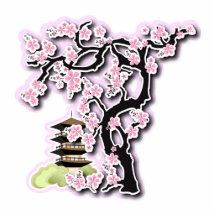 Porte - clé de conception de Japonais de Sakura et Photo Sculpture