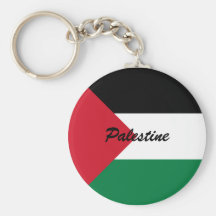 porte - clé de la Palestine Porte-clefs