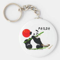 Porte-clés petit ourson de chine porte-clés