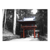 Porte japonaise antique invitations