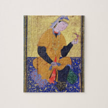 Portrait de bégum de Hamida Banu, tenant un joint, Puzzles