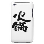Pot chaud coque iPod Case-Mate 