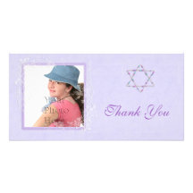 Pourpre de bat mitzvah cartes de vœux avec photo