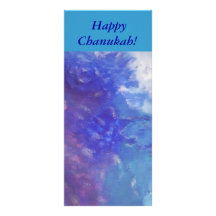 Pourpre heureux d'Aqua de Chanukah de Bookmarker Cartes Doubles Customisables