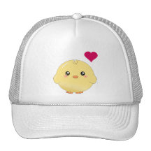 Poussin jaune mignon casquette
