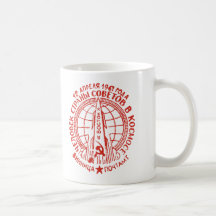 Première tasse de vol spatial équipé