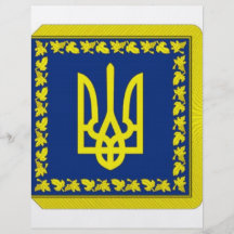 Président de l'Ukraine sur le drapeau de terre Prospectus En Couleur