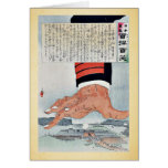 Pression d'une main lourde par Kobayashi, Kiyochik Carte De Vœux