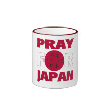 "Priez chemise de soulagement de 日本のために祈る pour Jap Tasses