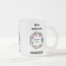 Princesse de Bas Mitzvah Mugs À Café