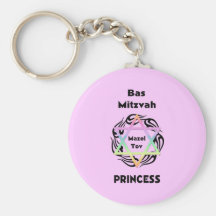 Princesse de Bas Mitzvah Porte-clés