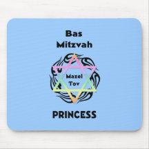 Princesse de Bas Mitzvah Tapis De Souris