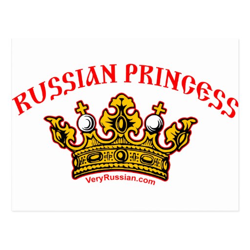 Princesse russe cartes postales
