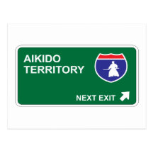 Prochaine sortie d'Aikido Cartes Postales