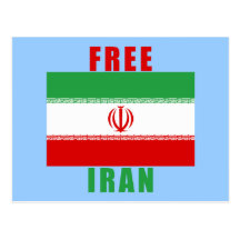 Produits libres de l'Iran Cartes Postales