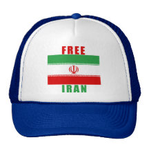 Produits libres de l'Iran Casquette