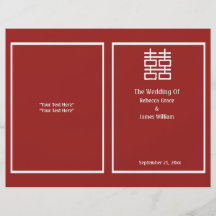 Programme chinois de mariage de double bonheur prospectus personnalisés