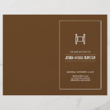 Programme simple de Mitzvah de barre de Brown Tora Prospectus Customisé