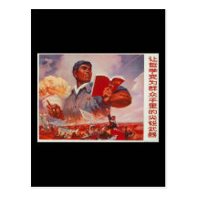 Propagande chinoise cartes postales