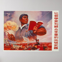Propagande chinoise posters