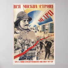 Propagande d'Union Soviétique de l'URSS Mosmetrost Affiche