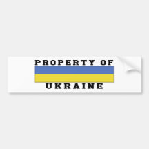 Propriété de l'Ukraine Autocollant Pour Voiture