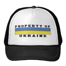 Propriété de l'Ukraine Casquette