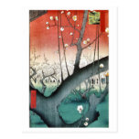 Prune Cartes Postales