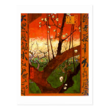 Prunier fleurissant de Van Gogh (Hiroshige) (F371) Carte Postale