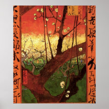 Prunier fleurissant japonais de Van Gogh, art vint Affiche